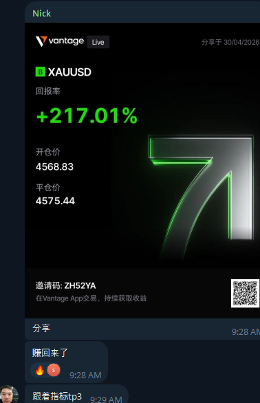 Screenshot-2026-05-04-122532.png