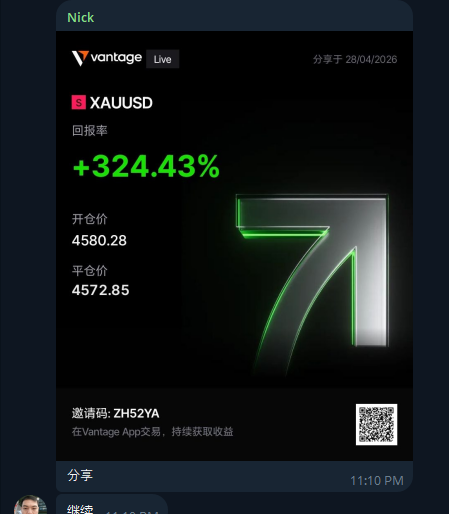 Screenshot-2026-05-04-122705.png