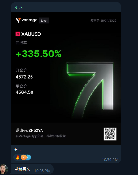 Screenshot-2026-05-04-122710.png