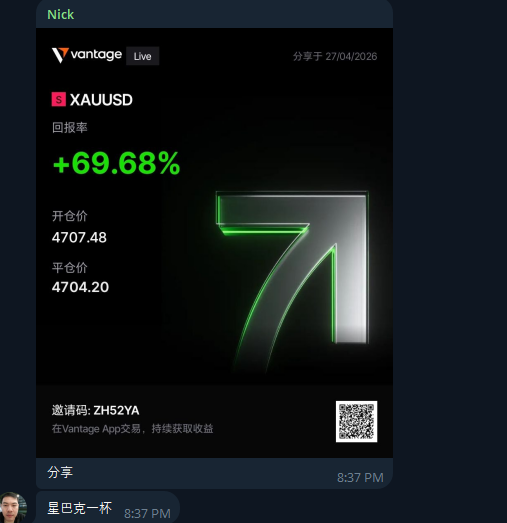 Screenshot-2026-05-04-122915.png